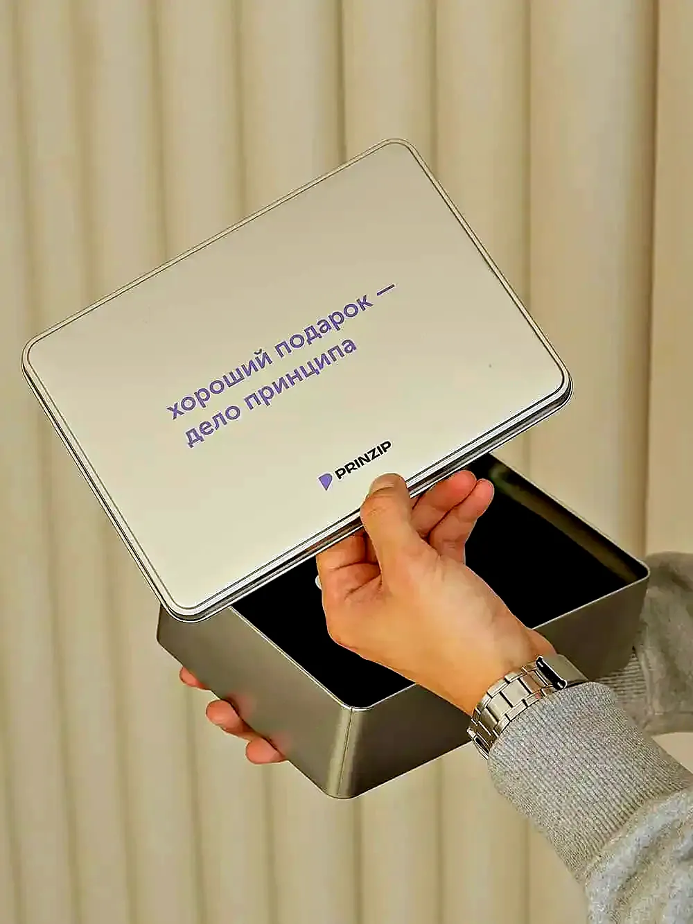 PRINZIP: продукция с логотипом