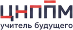 ЦНППМ