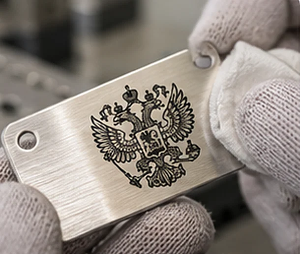 Лазерная гравировка логотипа на заказ: Чистка и контроль