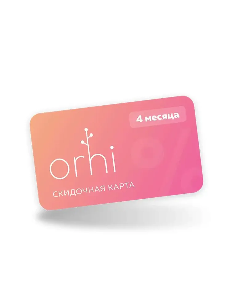 Пластиковые карты: продукция с логотипом