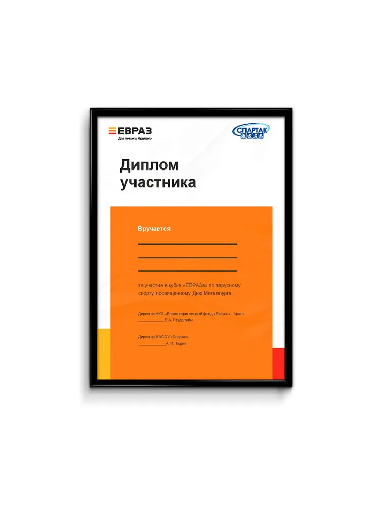 Полиграфия: продукция с логотипом