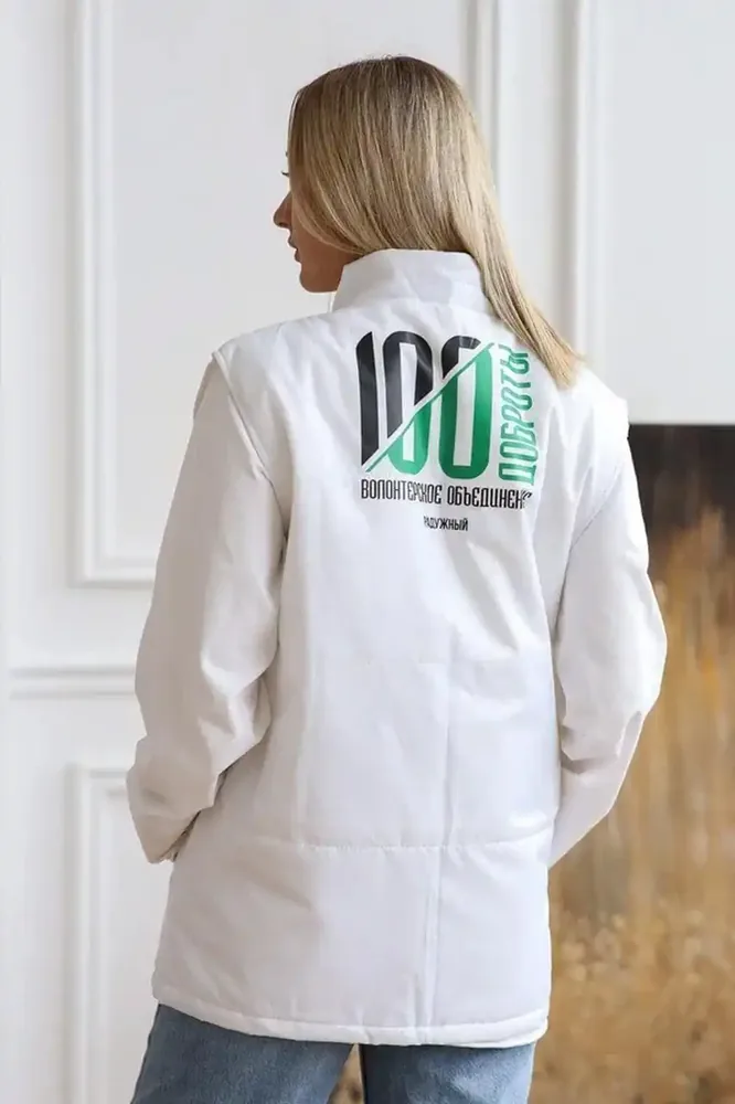 Одежда: продукция с логотипом