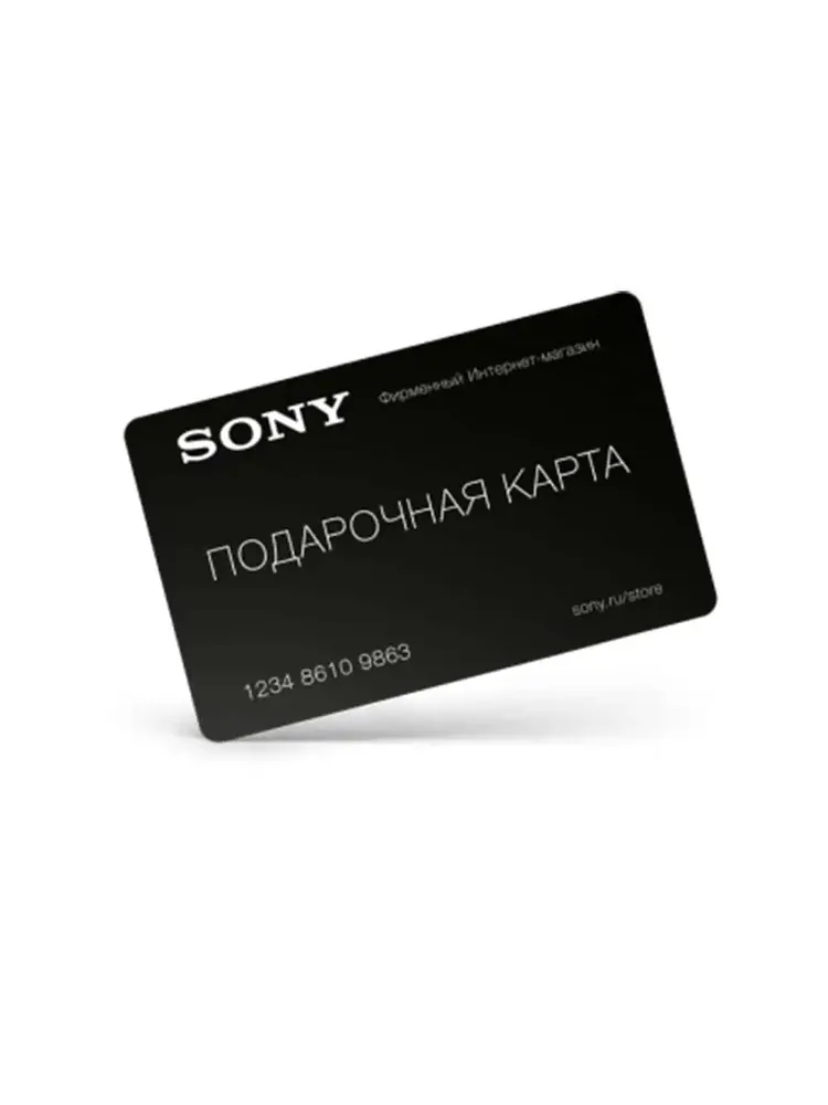 Подарочная карта, печать логотипа на заказ