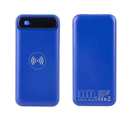 Power Bank Quantum с логотипом
