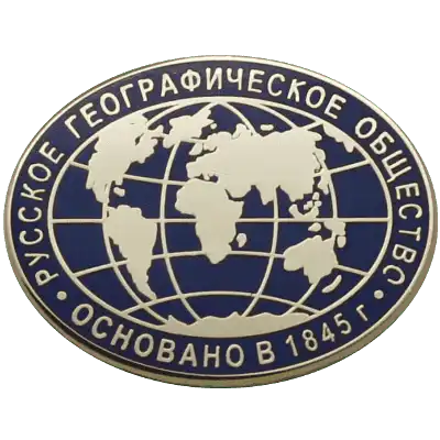 Закатные значки с логотипом