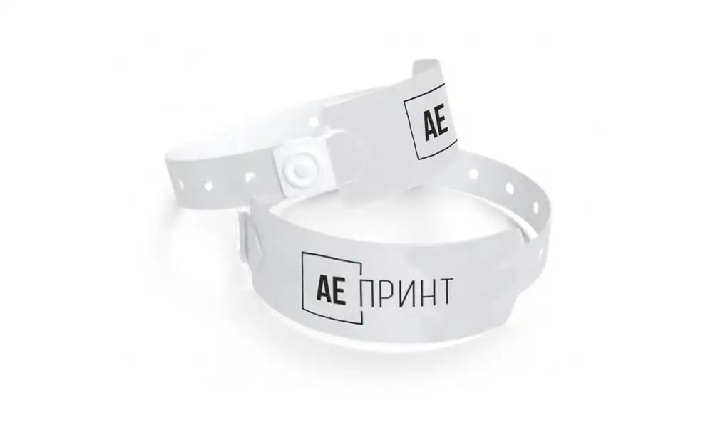 Бумажные браслеты Tyvek