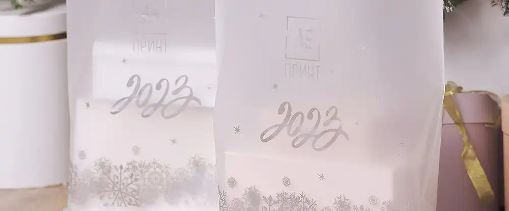 Шелкография