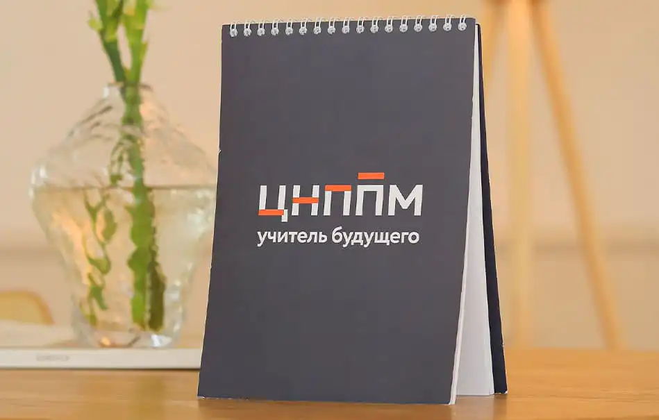 реализованные проекты