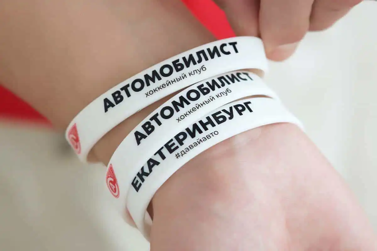 Силиконовые браслеты статья